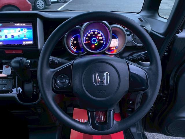 Ｎ－ＢＯＸカスタム Ｇ　ＳＳパッケージ　車検整備２年付き　両側パワースライド　スマートキー　ナビ　ＴＶ（フルセグ）　Ｂｌｕｅｔｏｏｔｈオーディオ　ＨＩＤヘッドライト　純正アルミホイール　新品バッテリー交換　エンジンオイル＆エレメント交換（22枚目）