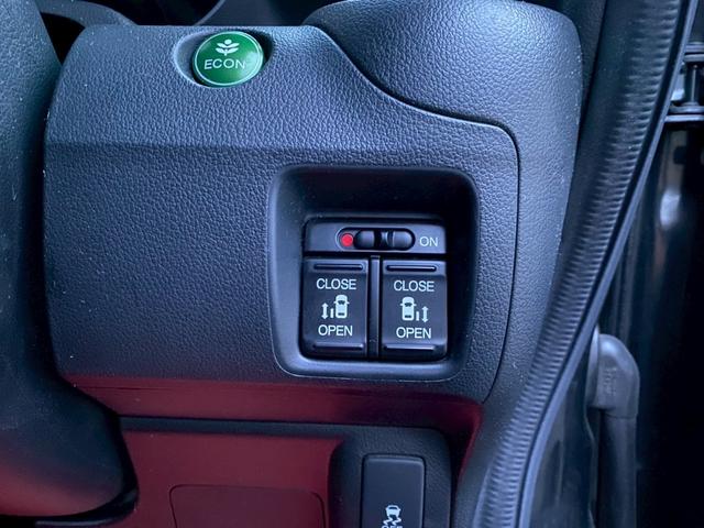 Ｎ－ＢＯＸカスタム Ｇ　ＳＳパッケージ　車検整備２年付き　両側パワースライド　スマートキー　ナビ　ＴＶ（フルセグ）　Ｂｌｕｅｔｏｏｔｈオーディオ　ＨＩＤヘッドライト　純正アルミホイール　新品バッテリー交換　エンジンオイル＆エレメント交換（25枚目）