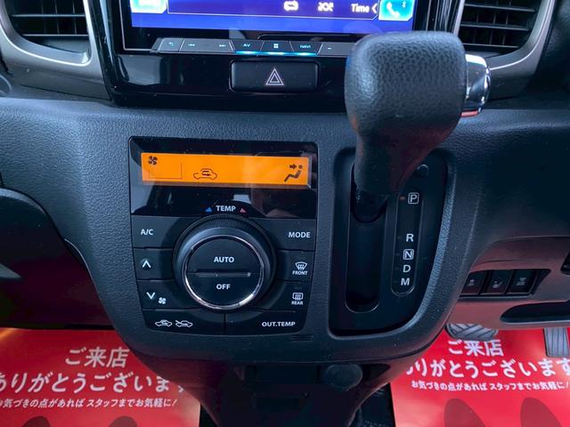 スペーシアカスタムＺ ターボ　禁煙車　ターボ車　８型ナビ　バックカメラ　ＴＶ（フルセグ）　Ｂｌｕｅｔｏｏｔｈ　車検令和９年７月まで　新品バッテリー交換　エンジンオイル＆エレメント交換　左側パワースライド　スマートキー　純正アルミ（29枚目）