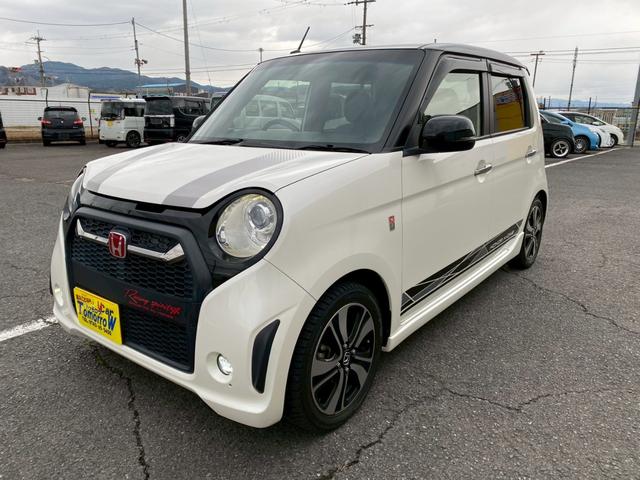 Ｎ－ＯＮＥ モデューロＸ　禁煙車　ターボ　純正ナビ　バックカメラ　ＴＶ（フルセグ）　Ｂｌｕｅｔｏｏｔｈ　車検令和９年７月まで　新品バッテリー交換　エンジンオイル＆エレメント交換　スマートキー　ＨＩＤヘッドライト　１５インチＡＷ（7枚目）