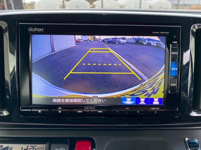 Ｎ－ＯＮＥ モデューロＸ　禁煙車　ターボ　純正ナビ　バックカメラ　ＴＶ（フルセグ）　Ｂｌｕｅｔｏｏｔｈ　車検令和９年７月まで　新品バッテリー交換　エンジンオイル＆エレメント交換　スマートキー　ＨＩＤヘッドライト　１５インチＡＷ（12枚目）