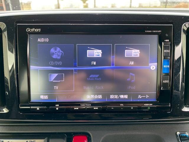 Ｎ－ＯＮＥ モデューロＸ　禁煙車　ターボ　純正ナビ　バックカメラ　ＴＶ（フルセグ）　Ｂｌｕｅｔｏｏｔｈ　車検令和９年７月まで　新品バッテリー交換　エンジンオイル＆エレメント交換　スマートキー　ＨＩＤヘッドライト　１５インチＡＷ（13枚目）