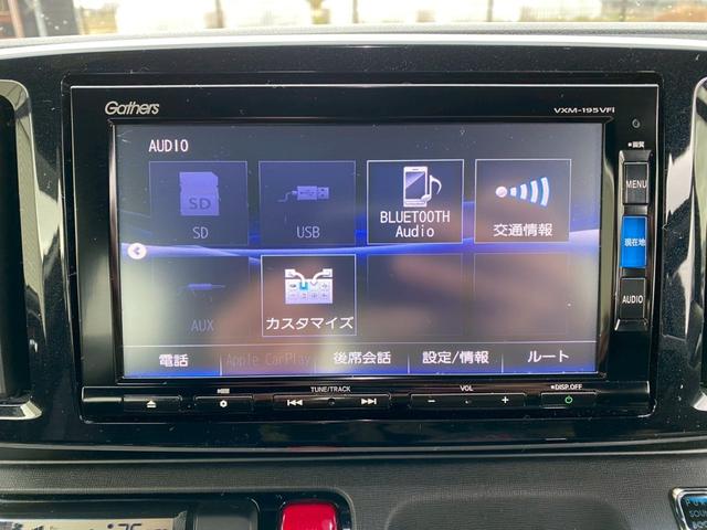 Ｎ－ＯＮＥ モデューロＸ　禁煙車　ターボ　純正ナビ　バックカメラ　ＴＶ（フルセグ）　Ｂｌｕｅｔｏｏｔｈ　車検令和９年７月まで　新品バッテリー交換　エンジンオイル＆エレメント交換　スマートキー　ＨＩＤヘッドライト　１５インチＡＷ（14枚目）