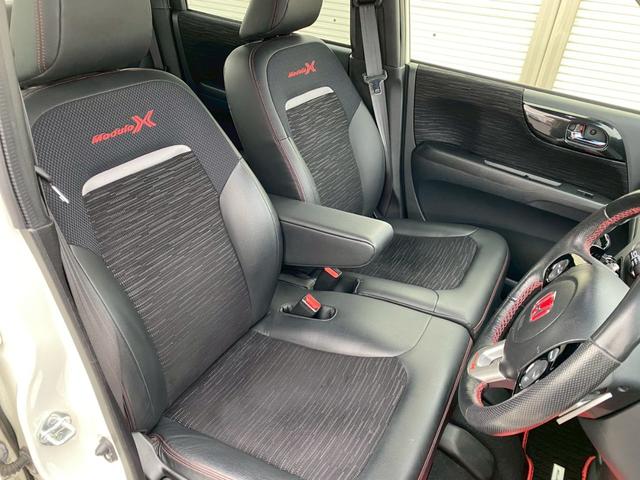 Ｎ－ＯＮＥ モデューロＸ　禁煙車　ターボ　純正ナビ　バックカメラ　ＴＶ（フルセグ）　Ｂｌｕｅｔｏｏｔｈ　車検令和９年７月まで　新品バッテリー交換　エンジンオイル＆エレメント交換　スマートキー　ＨＩＤヘッドライト　１５インチＡＷ（19枚目）