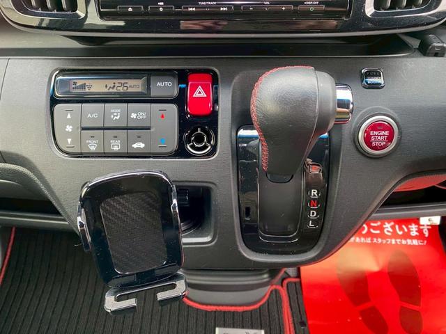 Ｎ－ＯＮＥ モデューロＸ　禁煙車　ターボ　純正ナビ　バックカメラ　ＴＶ（フルセグ）　Ｂｌｕｅｔｏｏｔｈ　車検令和９年７月まで　新品バッテリー交換　エンジンオイル＆エレメント交換　スマートキー　ＨＩＤヘッドライト　１５インチＡＷ（28枚目）