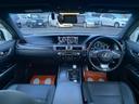 ＧＳ４５０ｈ　Ｆスポーツ　禁煙車　後期　サンルーフ　ＴＲＤ　フルエアロ　マフラー　三眼ＬＥＤライト　ドライブレコーダー　純正１９インチアルミ　クリアランスソナー　クルーズコントロール　セーフティセンス　シートヒーター＆エアコン（10枚目）