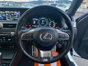 ＧＳ４５０ｈ　Ｆスポーツ　禁煙車　後期　サンルーフ　ＴＲＤ　フルエアロ　マフラー　三眼ＬＥＤライト　ドライブレコーダー　純正１９インチアルミ　クリアランスソナー　クルーズコントロール　セーフティセンス　シートヒーター＆エアコン（27枚目）