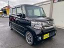 Ｎ－ＢＯＸカスタム Ｇ　ＳＳパッケージ　禁煙車　車検整備２年付き　両側パワースライド　新品バッテリー＆エンジンオイル交換　純正ナビ　バックカメラ　ＴＶ　ＥＴＣ　スマートキー　ベンチシート　ＨＩＤヘッドライト　純正アルミホイール（6枚目）