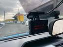 S 車検整備2年付き スマートキー ナビ バックカメラ ETC 前後ドラレコ オートライト オートエアコン 社外15インチAW Bluetooth接続 フルセグTV 補機バッテリー&エンジンオイル交換(30枚目)