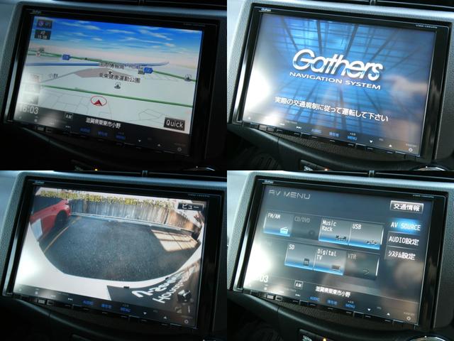 フィットシャトルハイブリッド ハイブリッドファインライン 純正ナビ・バックカメラ・ETC付 ETC車載器 アイドリングストップ オートエアコン エアバッグ パワーウインドウ Wエアバック キーレス DVD VSA オートクルーズコントロール ABS 地デジ(3枚目)