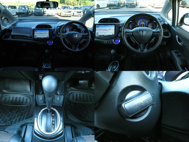 フィットシャトルハイブリッド ハイブリッドファインライン 純正ナビ・バックカメラ・ETC付 ETC車載器 アイドリングストップ オートエアコン エアバッグ パワーウインドウ Wエアバック キーレス DVD VSA オートクルーズコントロール ABS 地デジ(4枚目)