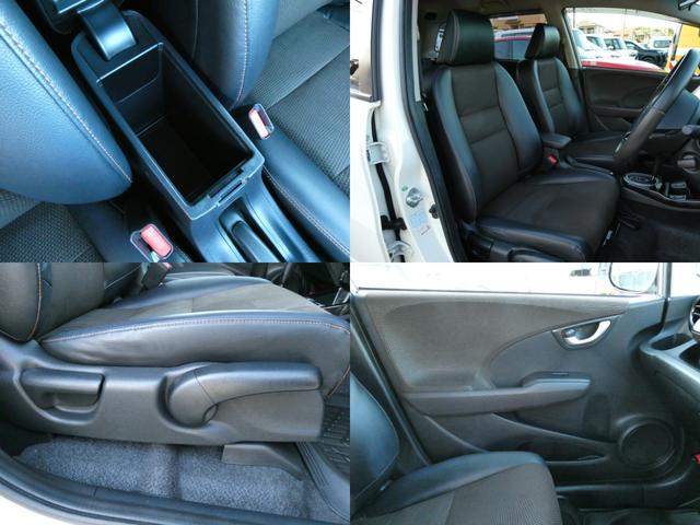 フィットシャトルハイブリッド ハイブリッドファインライン 純正ナビ・バックカメラ・ETC付 ETC車載器 アイドリングストップ オートエアコン エアバッグ パワーウインドウ Wエアバック キーレス DVD VSA オートクルーズコントロール ABS 地デジ(5枚目)