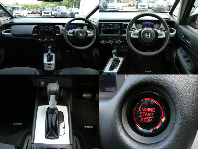 フィット ホーム　純正ＣＤチューナー付　衝突軽減ブレーキ　禁煙車　ワンオーナー　ＬＥＤライト　オートライト　クリアランスソナー　エアバッグ　ｉストップ　スマ－トキ－　Ｗエアバック　フルオートエアコン　パワーウィンドウ（4枚目）