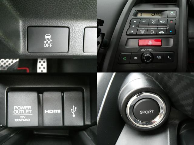 Ｓ６６０ α　センターディスプレイ・バックカメラ付　バックカメラ付き　禁煙　ＵＳＢ接続　ＬＥＤランプ　スマートキー＆プッシュスタート　オートクルーズコントロール　キーフリーキー　ターボ　フルオートエアコン　ＡＢＳ（9枚目）