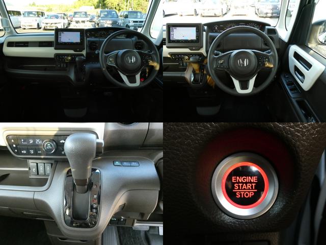 N-BOX L 純正ナビ・バックカメラ・ドラレコ付 衝突回避支援ブレーキ I-STOP クリソナ PW パワステ Sヒーター 禁煙 1オ-ナ- スマ-トキ- Bカメ 地デジTV ナビ&TV サイドエアバック DVD(4枚目)