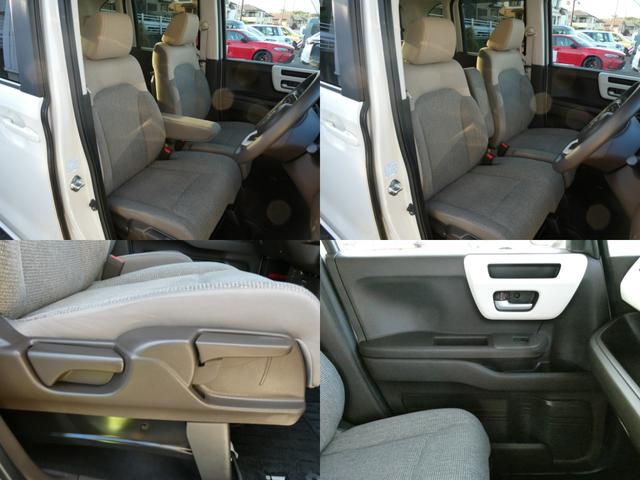 N-BOX L 純正ナビ・バックカメラ・ドラレコ付 衝突回避支援ブレーキ I-STOP クリソナ PW パワステ Sヒーター 禁煙 1オ-ナ- スマ-トキ- Bカメ 地デジTV ナビ&TV サイドエアバック DVD(5枚目)