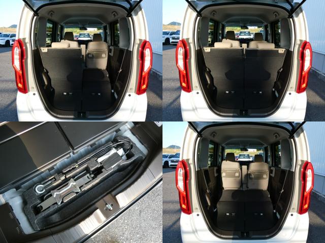 N-BOX L 純正ナビ・バックカメラ・ドラレコ付 衝突回避支援ブレーキ I-STOP クリソナ PW パワステ Sヒーター 禁煙 1オ-ナ- スマ-トキ- Bカメ 地デジTV ナビ&TV サイドエアバック DVD(7枚目)