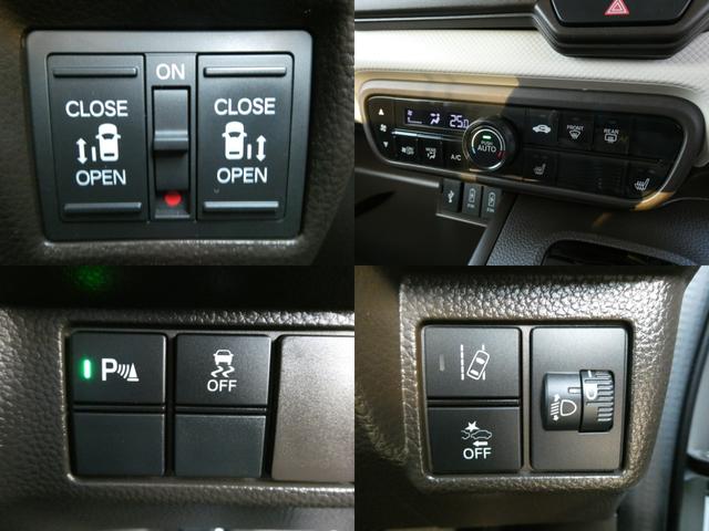 N-BOX L 純正ナビ・バックカメラ・ドラレコ付 衝突回避支援ブレーキ I-STOP クリソナ PW パワステ Sヒーター 禁煙 1オ-ナ- スマ-トキ- Bカメ 地デジTV ナビ&TV サイドエアバック DVD(9枚目)