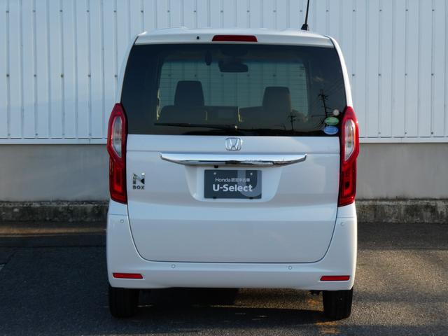 N-BOX L 純正ナビ・バックカメラ・ドラレコ付 衝突回避支援ブレーキ I-STOP クリソナ PW パワステ Sヒーター 禁煙 1オ-ナ- スマ-トキ- Bカメ 地デジTV ナビ&TV サイドエアバック DVD(11枚目)