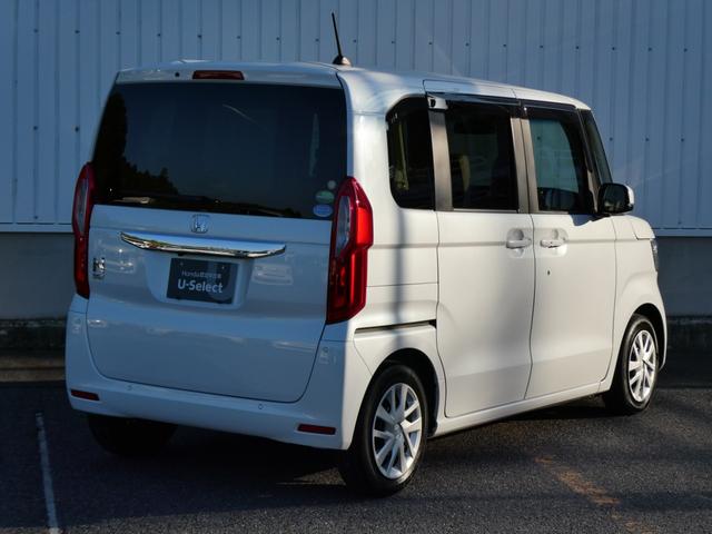 N-BOX L 純正ナビ・バックカメラ・ドラレコ付 衝突回避支援ブレーキ I-STOP クリソナ PW パワステ Sヒーター 禁煙 1オ-ナ- スマ-トキ- Bカメ 地デジTV ナビ&TV サイドエアバック DVD(16枚目)