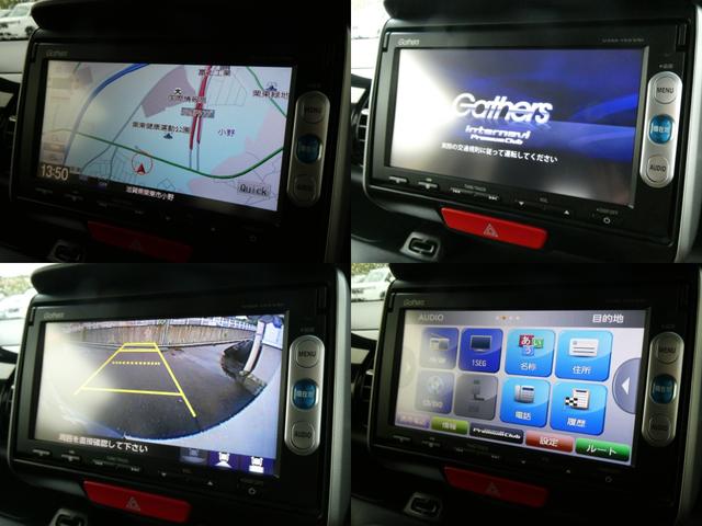 Ｎ－ＢＯＸカスタム Ｇ・Ｌパッケージ　純正ナビ・バックカメラ・あんしんパッケージ付　サイドエアバック　アイドリングストップ車　禁煙車両　１オーナー　ナビ・ＴＶ　スマキ－　フロントベンチシート　パワーウィンドウ　片側電動両側スライドドア（3枚目）