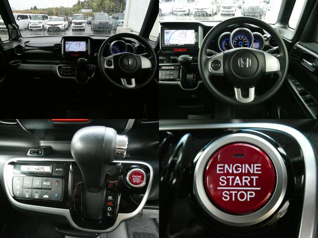 Ｎ－ＢＯＸカスタム Ｇ・Ｌパッケージ　純正ナビ・バックカメラ・あんしんパッケージ付　サイドエアバック　アイドリングストップ車　禁煙車両　１オーナー　ナビ・ＴＶ　スマキ－　フロントベンチシート　パワーウィンドウ　片側電動両側スライドドア（4枚目）