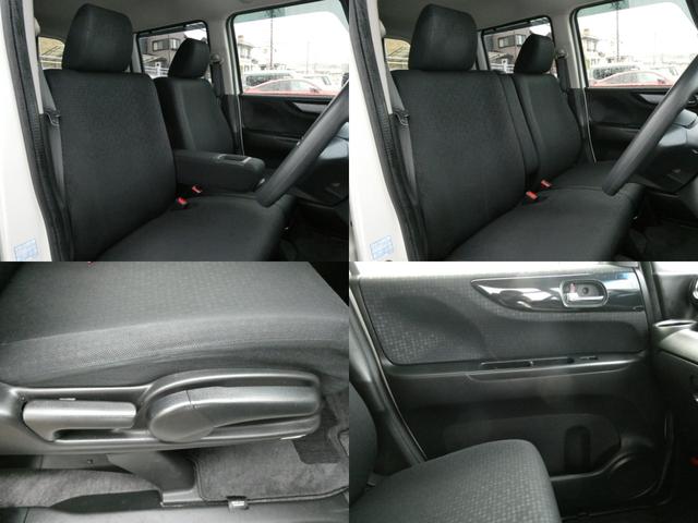 Ｎ－ＢＯＸカスタム Ｇ・Ｌパッケージ　純正ナビ・バックカメラ・あんしんパッケージ付　サイドエアバック　アイドリングストップ車　禁煙車両　１オーナー　ナビ・ＴＶ　スマキ－　フロントベンチシート　パワーウィンドウ　片側電動両側スライドドア（5枚目）