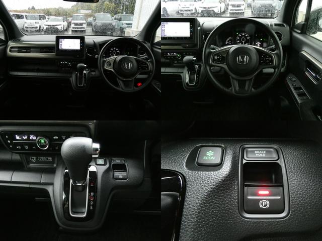 N-WGNカスタム L 純正ナビ・バックカメラ・ドラレコ付 キーレス カーテンエアバッグ LEDヘッド VSA Rカメラ フルセグ コーナーセンサー 衝突被害軽減ブレーキ オートエアコン クルコン スマートキー 禁煙車(4枚目)