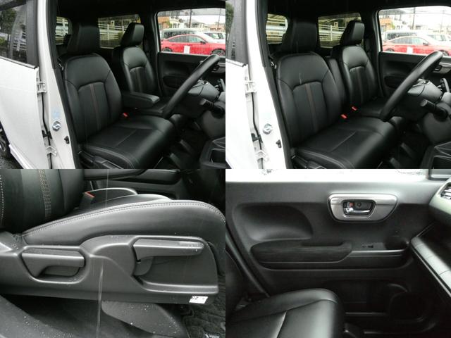 N-WGNカスタム L 純正ナビ・バックカメラ・ドラレコ付 キーレス カーテンエアバッグ LEDヘッド VSA Rカメラ フルセグ コーナーセンサー 衝突被害軽減ブレーキ オートエアコン クルコン スマートキー 禁煙車(5枚目)