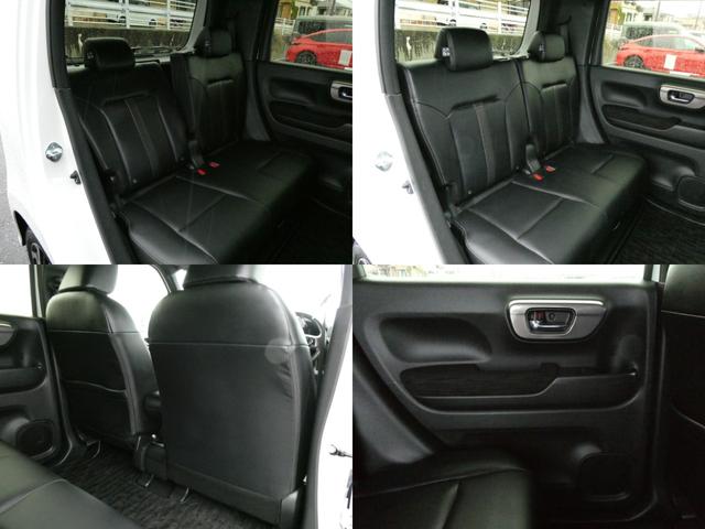 N-WGNカスタム L 純正ナビ・バックカメラ・ドラレコ付 キーレス カーテンエアバッグ LEDヘッド VSA Rカメラ フルセグ コーナーセンサー 衝突被害軽減ブレーキ オートエアコン クルコン スマートキー 禁煙車(6枚目)