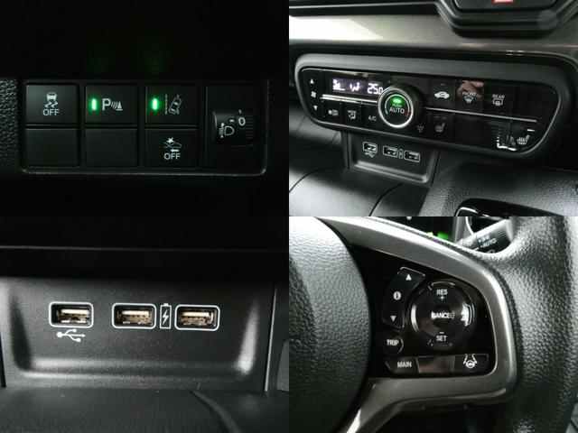 N-WGNカスタム L 純正ナビ・バックカメラ・ドラレコ付 キーレス カーテンエアバッグ LEDヘッド VSA Rカメラ フルセグ コーナーセンサー 衝突被害軽減ブレーキ オートエアコン クルコン スマートキー 禁煙車(8枚目)