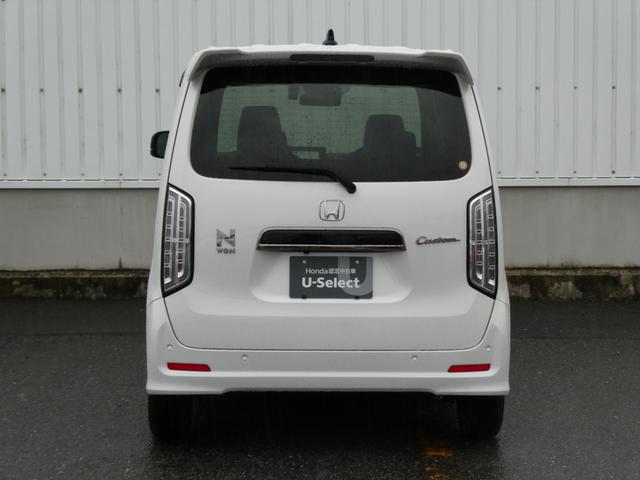 N-WGNカスタム L 純正ナビ・バックカメラ・ドラレコ付 キーレス カーテンエアバッグ LEDヘッド VSA Rカメラ フルセグ コーナーセンサー 衝突被害軽減ブレーキ オートエアコン クルコン スマートキー 禁煙車(11枚目)