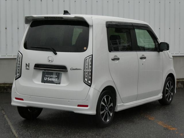 N-WGNカスタム L 純正ナビ・バックカメラ・ドラレコ付 キーレス カーテンエアバッグ LEDヘッド VSA Rカメラ フルセグ コーナーセンサー 衝突被害軽減ブレーキ オートエアコン クルコン スマートキー 禁煙車(16枚目)