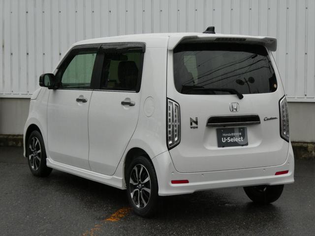 N-WGNカスタム L 純正ナビ・バックカメラ・ドラレコ付 キーレス カーテンエアバッグ LEDヘッド VSA Rカメラ フルセグ コーナーセンサー 衝突被害軽減ブレーキ オートエアコン クルコン スマートキー 禁煙車(17枚目)