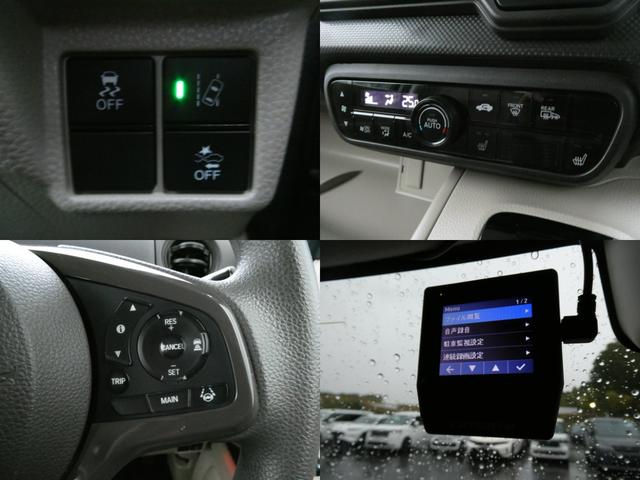 Ｎ－ＢＯＸ Ｇホンダセンシング　レンタアップ車・４ＷＤ・社外ナビ・バックカメラ・ＥＴＣ・ドラレコ付　誤発進抑制　キーレス　ＬＥＤ　禁煙　クルコン　Ｂカメラ　ＤＶＤ再生　ベンチシート　オートエアコン　ＡＢＳ　スマートキー　パワステ（8枚目）