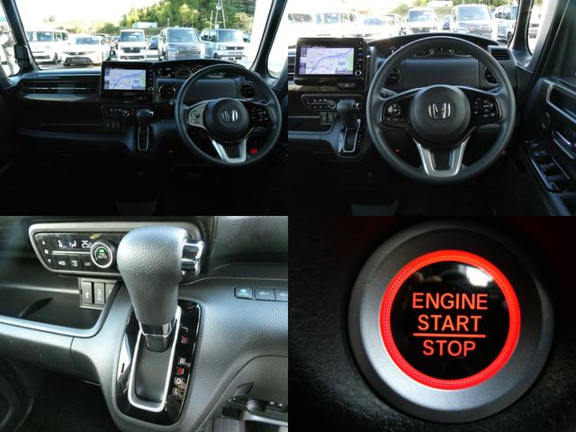 N-BOXカスタム G・Lホンダセンシング 純正ナビ・バックカメラ・ドラレコ・ETC付 地デジTV 禁煙 助手席エアバッグ キーレス シートH アイドリングST スマ-トキ- リアカメラ ナビTV 前車追従機能 サイドエアバッグ USB DVD(4枚目)