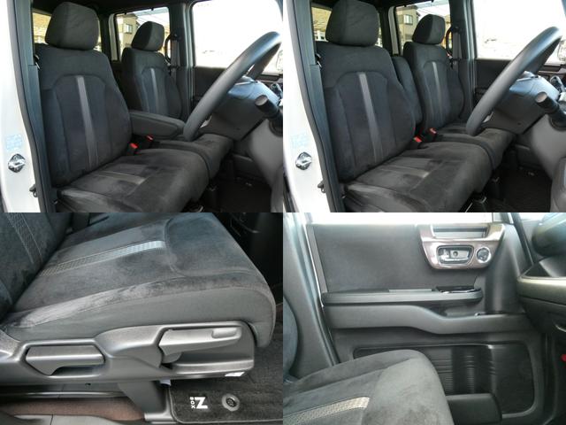 N-BOXカスタム G・Lホンダセンシング 純正ナビ・バックカメラ・ドラレコ・ETC付 地デジTV 禁煙 助手席エアバッグ キーレス シートH アイドリングST スマ-トキ- リアカメラ ナビTV 前車追従機能 サイドエアバッグ USB DVD(5枚目)