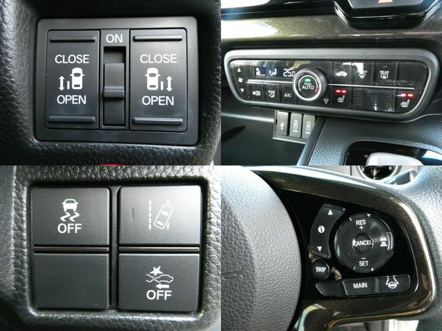 N-BOXカスタム G・Lホンダセンシング 純正ナビ・バックカメラ・ドラレコ・ETC付 地デジTV 禁煙 助手席エアバッグ キーレス シートH アイドリングST スマ-トキ- リアカメラ ナビTV 前車追従機能 サイドエアバッグ USB DVD(8枚目)