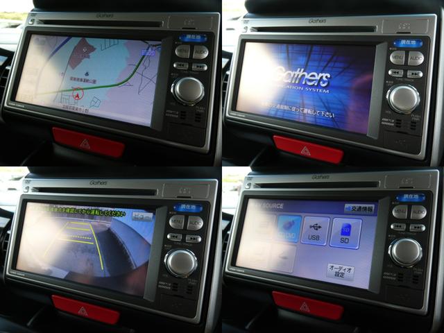 Ｎ－ＢＯＸカスタム ＧＳＳパッケージ　純正ナビ・バックカメラ付　両側パワ－スライドドア　禁煙　ＵＳＢ入力　ＴＶナビ　スマ－トキ－　Ｂカメ　エアコン　ＥＳＣ　Ａ－ＳＴＯＰ　パワーウィンドウ　運転席助手席エアバッグ　ＤＶＤ　ＡＢＳ　キーレス（3枚目）