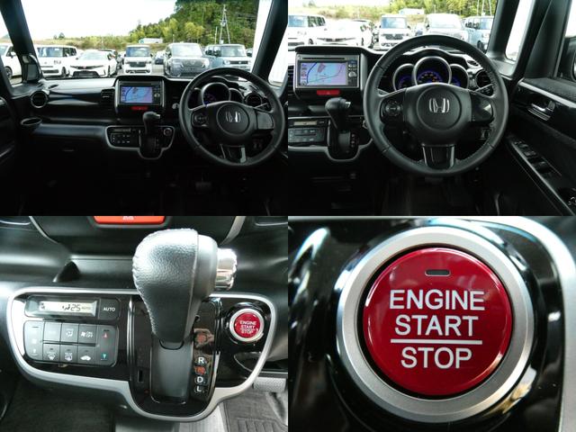 Ｎ－ＢＯＸカスタム ＧＳＳパッケージ　純正ナビ・バックカメラ付　両側パワ－スライドドア　禁煙　ＵＳＢ入力　ＴＶナビ　スマ－トキ－　Ｂカメ　エアコン　ＥＳＣ　Ａ－ＳＴＯＰ　パワーウィンドウ　運転席助手席エアバッグ　ＤＶＤ　ＡＢＳ　キーレス（4枚目）