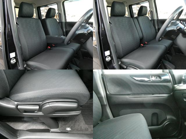 Ｎ－ＢＯＸカスタム ＧＳＳパッケージ　純正ナビ・バックカメラ付　両側パワ－スライドドア　禁煙　ＵＳＢ入力　ＴＶナビ　スマ－トキ－　Ｂカメ　エアコン　ＥＳＣ　Ａ－ＳＴＯＰ　パワーウィンドウ　運転席助手席エアバッグ　ＤＶＤ　ＡＢＳ　キーレス（5枚目）