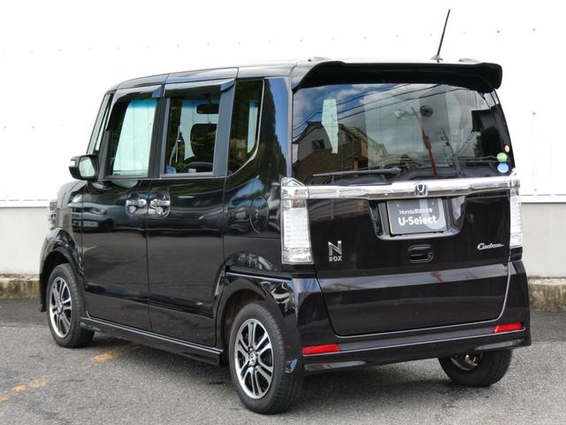 Ｎ－ＢＯＸカスタム ＧＳＳパッケージ　純正ナビ・バックカメラ付　両側パワ－スライドドア　禁煙　ＵＳＢ入力　ＴＶナビ　スマ－トキ－　Ｂカメ　エアコン　ＥＳＣ　Ａ－ＳＴＯＰ　パワーウィンドウ　運転席助手席エアバッグ　ＤＶＤ　ＡＢＳ　キーレス（17枚目）