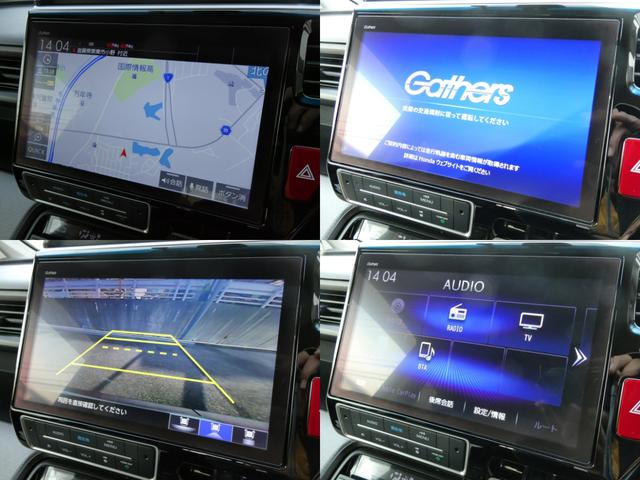 ステップワゴンスパーダ スパーダホンダセンシング 純正ナビ・バックカメラ・ETC付 助手席エアバッグ ワンオーナ- Wパワスラ 地デジ LEDライト 横滑り防止システム オートエアコン リアカメラ ドライブレコーダー装着車 USB ナビ&TV スマ鍵(3枚目)