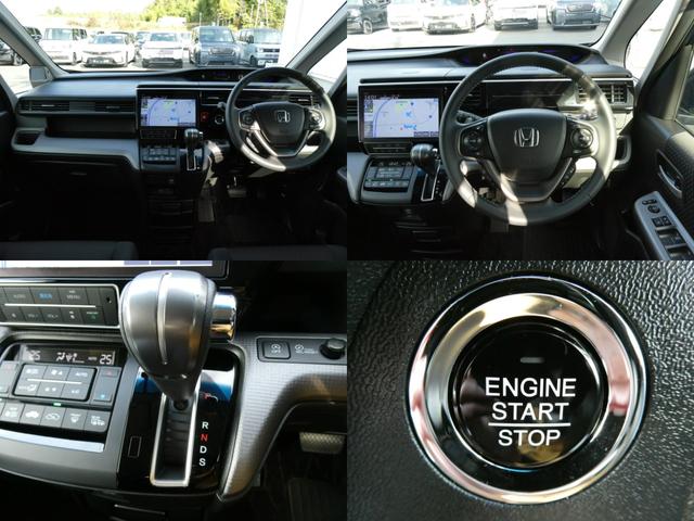 ステップワゴンスパーダ スパーダホンダセンシング 純正ナビ・バックカメラ・ETC付 助手席エアバッグ ワンオーナ- Wパワスラ 地デジ LEDライト 横滑り防止システム オートエアコン リアカメラ ドライブレコーダー装着車 USB ナビ&TV スマ鍵(4枚目)