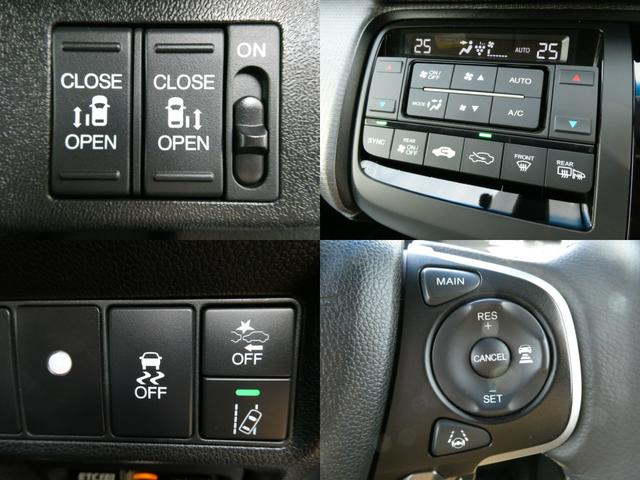 ステップワゴンスパーダ スパーダホンダセンシング 純正ナビ・バックカメラ・ETC付 助手席エアバッグ ワンオーナ- Wパワスラ 地デジ LEDライト 横滑り防止システム オートエアコン リアカメラ ドライブレコーダー装着車 USB ナビ&TV スマ鍵(8枚目)