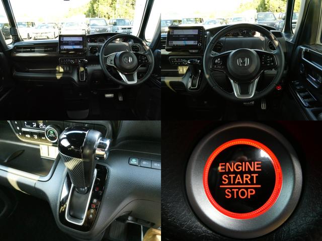 N-BOXカスタム G・Lターボホンダセンシング 4WD・純正ナビ・バックカメラ・ドラレコ・ETC付 USB接続 地デジ サイドカーテンエアバック Bモニター LEDライト VSA ターボエンジン キーレスエントリー スマキー フルオートエアコン(5枚目)