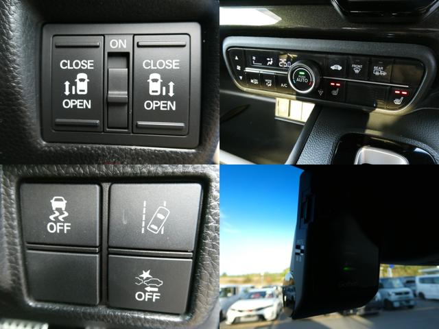 N-BOXカスタム G・Lターボホンダセンシング 4WD・純正ナビ・バックカメラ・ドラレコ・ETC付 USB接続 地デジ サイドカーテンエアバック Bモニター LEDライト VSA ターボエンジン キーレスエントリー スマキー フルオートエアコン(8枚目)