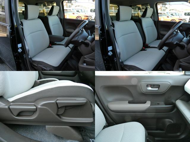 Ｎ－ＷＧＮ Ｌ　元デモカー・純正ディスプレイオーディオ・バックカメラ・ＥＴＣ・ドラレコ付　Ｐセンサー　誤発進抑制　シートヒータ　禁煙車　ベンチシート　ＡＢＳ　スマートキー　サイドカーテンエアバック　クルコン　パワステ（5枚目）