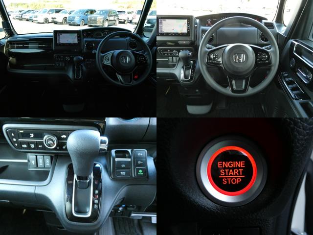 Ｎ－ＢＯＸカスタム Ｌ　純正ナビ・バックカメラ・ドラレコ・ＥＴＣ付　Ｐソナー　禁煙　１オーナー　サイドエアバッグ　ナビＴＶ　Ａストップ　シートヒータ　ベンチシート　キーフリーシステム　ＬＥＤライト　リアカメ　ＡＣ　スマキー（4枚目）