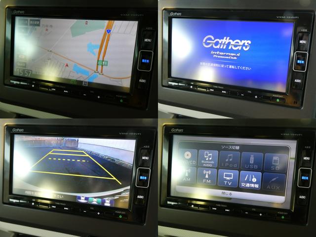 Ｎ－ＢＯＸ Ｇ・Ｌホンダセンシング　純正ナビ・バックカメラ・ＥＴＣ付　レーダブレーキ　Ａストップ　禁煙　ＥＳＣ　キーフリーシステム　ＬＥＤライト　フルセグ対応　バックＭ　１オーナー　ＴＶナビ　ＵＳＢ　スマートキー　クルコン　エアコン（3枚目）